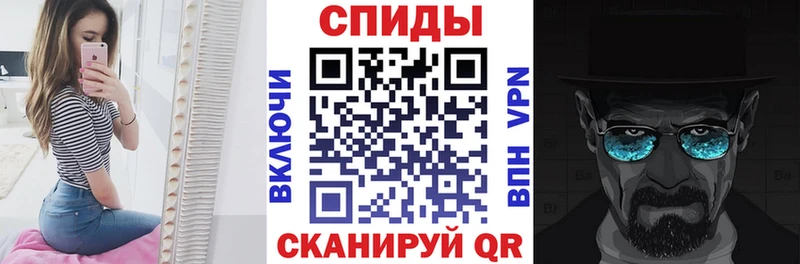 наркотики Алексеевка Amphetamine Розовый