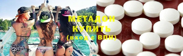 твердый Алексеевка