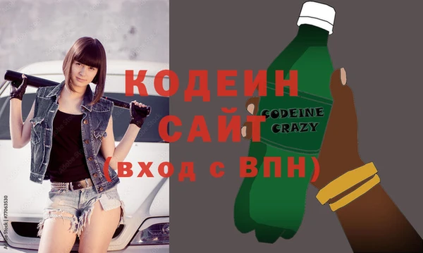 spice Лабытнанги