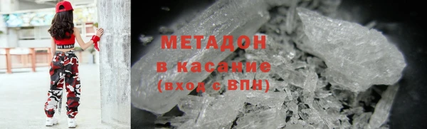 дистиллят марихуана Кукмор