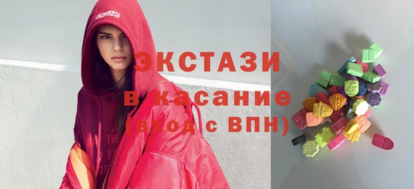 первитин Алзамай