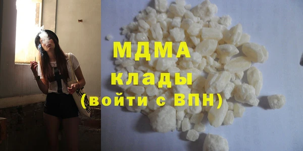 дистиллят марихуана Кукмор