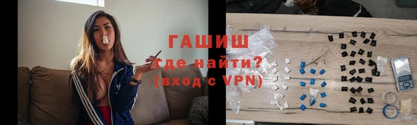 первитин Алзамай