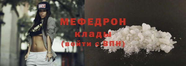 твердый Алексеевка