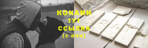 таблы Ладушкин