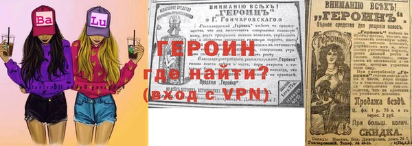 дистиллят марихуана Кукмор