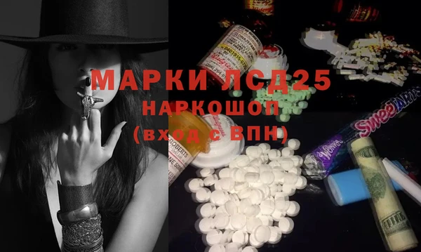 твердый Алексеевка