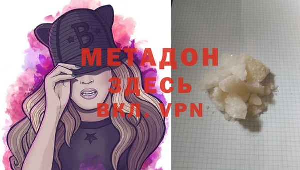 дистиллят марихуана Кукмор