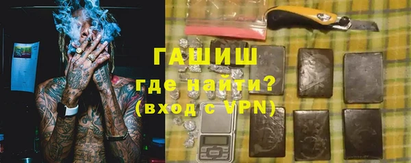 MESCALINE Алексин
