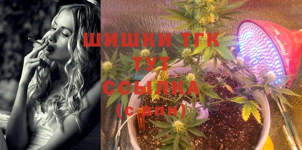 дистиллят марихуана Кукмор